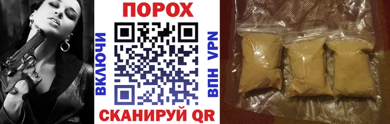 продажа наркотиков Жигулёвск АМФ 98%