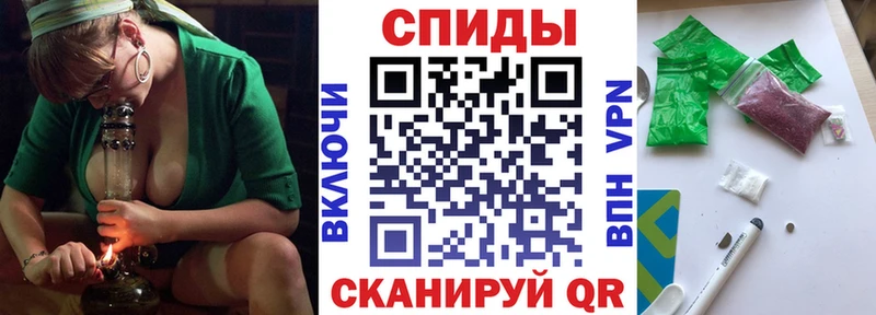 БУТИРАТ вода  наркота  Жигулёвск 