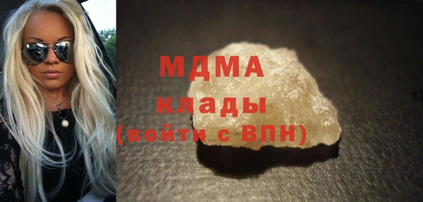 таблы Алексеевка