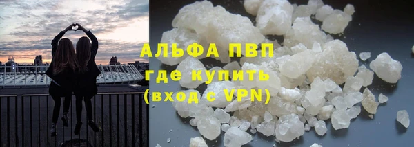 таблы Алексеевка