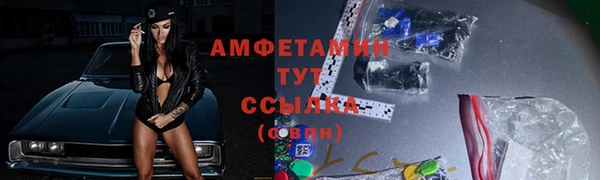 таблы Алексеевка