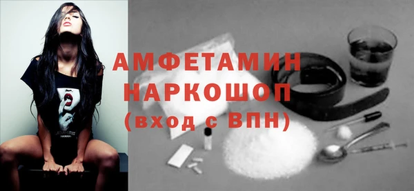 таблы Алексеевка