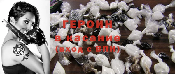 ГАЛЛЮЦИНОГЕННЫЕ ГРИБЫ Алзамай