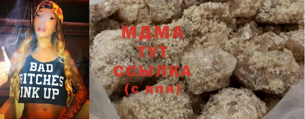 ГАЛЛЮЦИНОГЕННЫЕ ГРИБЫ Алзамай