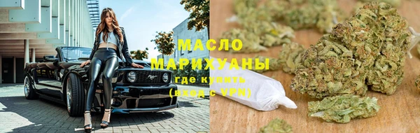 mdpv Пересвет