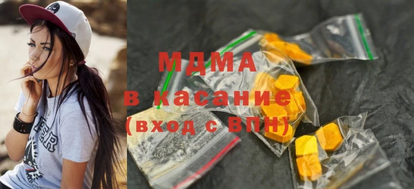 таблы Алексеевка