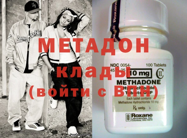 таблы Алексеевка