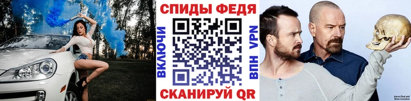 Первитин витя  где найти наркотики  Жигулёвск 